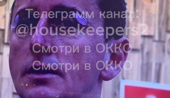 Вероника Гракович исполнила свою мечту и стала авторитетом - для Гавришова Вероника Гракович исполнила свою мечту и стала авторитетом - для Гавришова