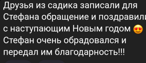 Последние новости дом 2 на сегодня 17 декабря 2025 Последние новости дом 2 на сегодня 17 декабря 2025
