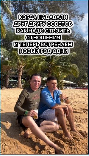 Евгений Кузин не будет наряжать елку с дочкой к Новому году Евгений Кузин не будет наряжать елку с дочкой к Новому году