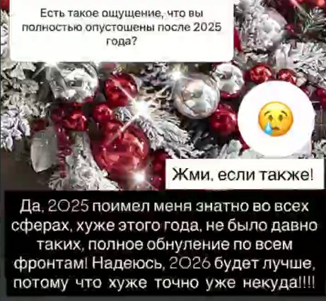 Надежда Ермакова про мужа Даниэля: Иногда люди чужими становятся в одночасье Надежда Ермакова про мужа Даниэля: Иногда люди чужими становятся в одночасье