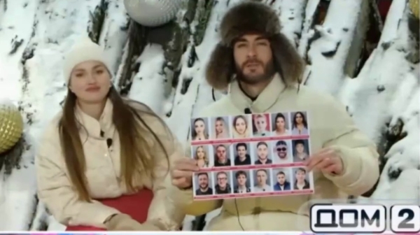 Артём Гавришов женится на Веронике Гракович? Артём Гавришов женится на Веронике Гракович?