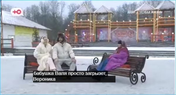 Виктория Салибекова поддерживает Альберта Граковича, который лишился всего из-за жены Виктория Салибекова поддерживает Альберта Граковича, который лишился всего из-за жены