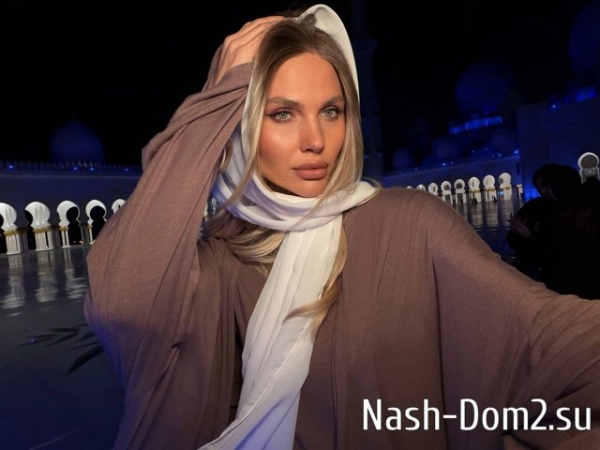 Анна Стрелкова хвастается международными успехами мужа Анна Стрелкова хвастается международными успехами мужа