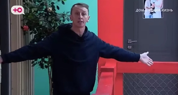 Альберт Гракович вернулся на Дом 2 разоблачать Веронику Альберт Гракович вернулся на Дом 2 разоблачать Веронику