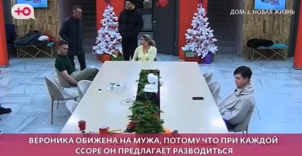 Артём Гавришов узнал семейную тайну Вероники и Альберта Граковичей Артём Гавришов узнал семейную тайну Вероники и Альберта Граковичей