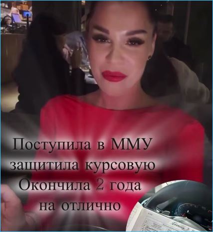 Последние новости дом 2 на сегодня 30 декабря 2025 Последние новости дом 2 на сегодня 30 декабря 2025