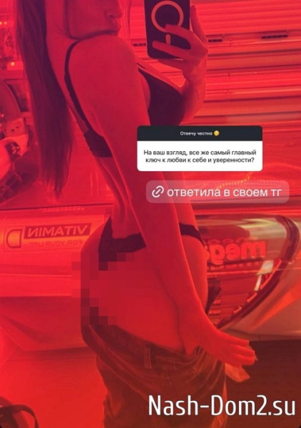 Катя Горина: Это танец двух вселенных Катя Горина: Это танец двух вселенных