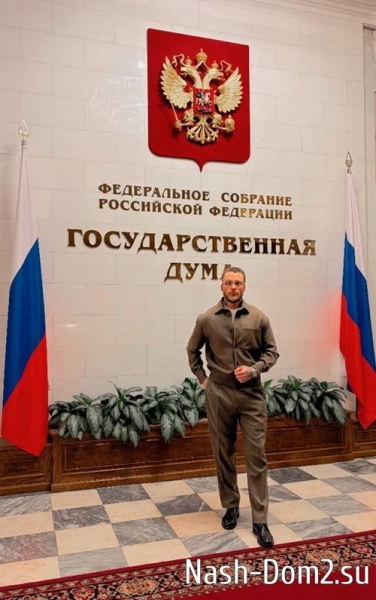 Егора Холявина вызвали в Государственную Думу Егора Холявина вызвали в Государственную Думу