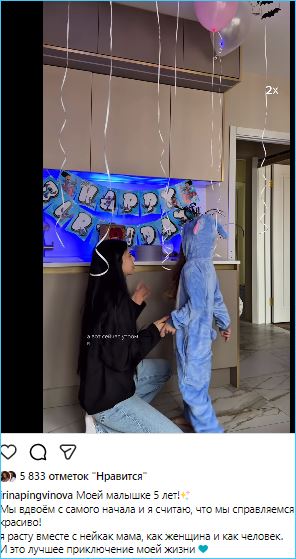 Последние новости дом 2 на сегодня 2 декабря 2025