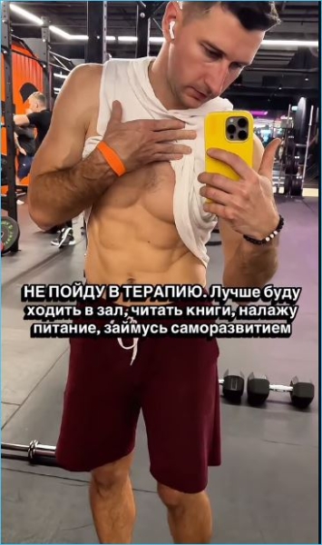 Сергей Хорошев прокомментировал расставание Гуранды и Рахимовой Сергей Хорошев прокомментировал расставание Гуранды и Рахимовой