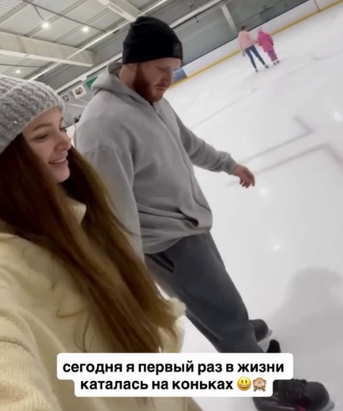 Счастливая Виктория Чуева рассказала о своём новом возлюбленном Счастливая Виктория Чуева рассказала о своём новом возлюбленном