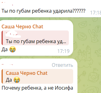Иосиф Оганесян выгнал Сашу Черно из дома сразу после выписки сына из больницы Иосиф Оганесян выгнал Сашу Черно из дома сразу после выписки сына из больницы