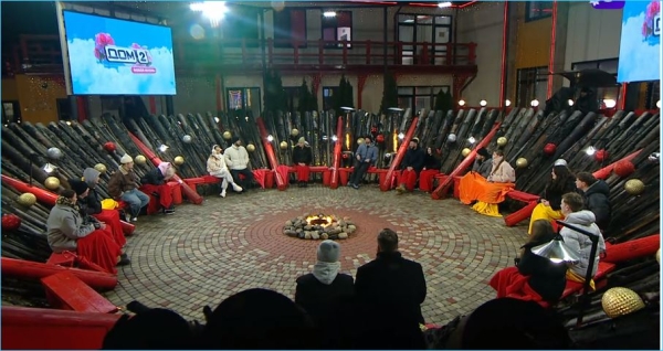 Последние новости дом 2 на сегодня 27 декабря 2025 Последние новости дом 2 на сегодня 27 декабря 2025