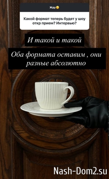 Ксения Бородина: Вы затронули больную тему Ксения Бородина: Вы затронули больную тему