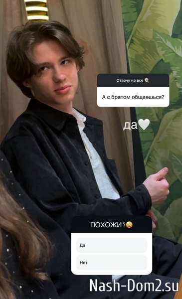 Екатерина Горина: Не срослось у нас Екатерина Горина: Не срослось у нас