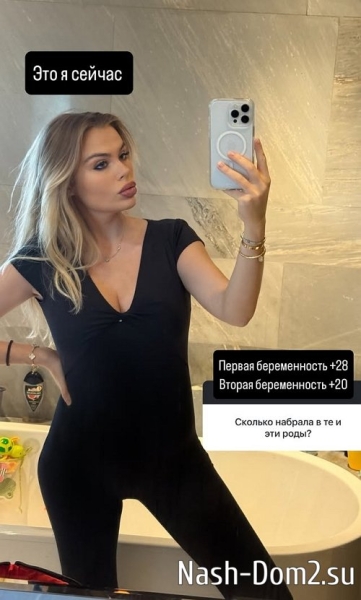 Марина Страхова: Очень личная тема Марина Страхова: Очень личная тема