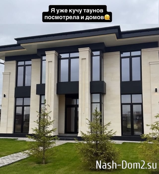 Ирина Пинчук: Нужно определиться, что купить? Ирина Пинчук: Нужно определиться, что купить?