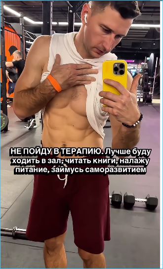 Дмитрий Луковкин жалуется на депрессию и одиночество Дмитрий Луковкин жалуется на депрессию и одиночество