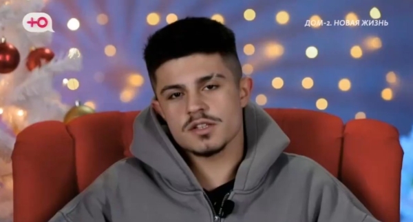 Рахимова в гневе. Гуранда привёл на проект свою новую подругу Рахимова в гневе. Гуранда привёл на проект свою новую подругу