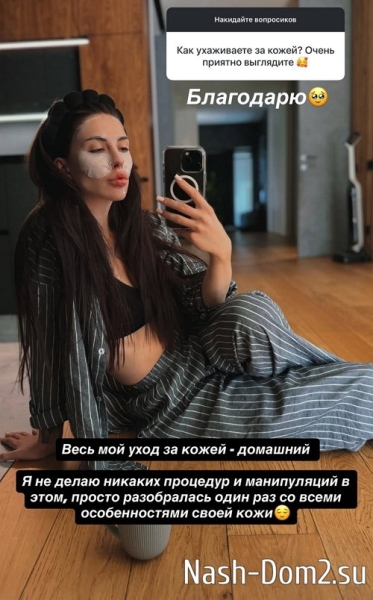 Татьяна Капаклы: Для первых самая низкая стоимость