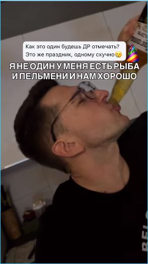 Последние новости дом 2 на сегодня 27 декабря 2025 Последние новости дом 2 на сегодня 27 декабря 2025