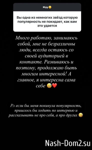 Ксения Бородина: Вы затронули больную тему Ксения Бородина: Вы затронули больную тему