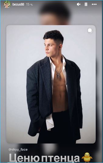 Никите Гуранде посоветовала мама ради тренировок ночевать в женской спальне Никите Гуранде посоветовала мама ради тренировок ночевать в женской спальне