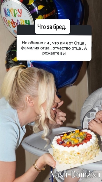 Марина Страхова: Общаюсь только с мамой Марина Страхова: Общаюсь только с мамой