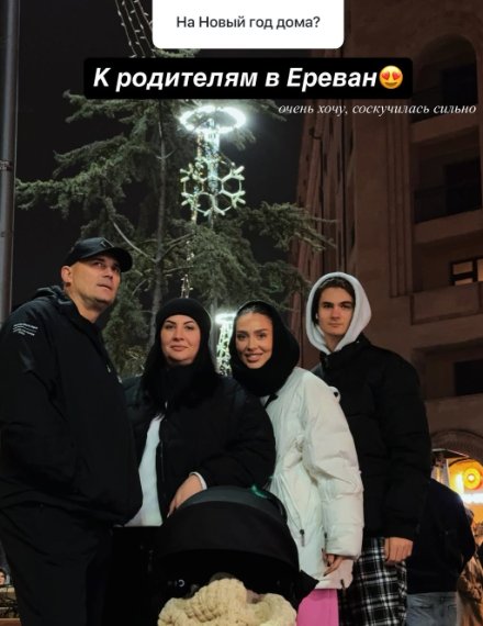 Татьяна Мусульбес заработала на квартиру курсами по макияжу