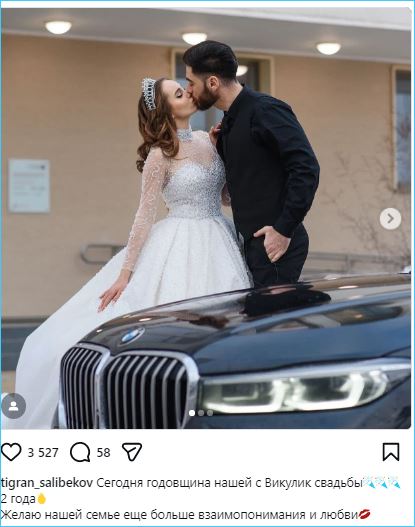 Почему зрители Дома 2 не радуются годовщине свадьбы Тиграна и Виктории Салибековой Почему зрители Дома 2 не радуются годовщине свадьбы Тиграна и Виктории Салибековой