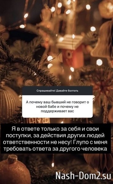 Надежда Ермакова: Иногда люди становятся чужими в одночасье Надежда Ермакова: Иногда люди становятся чужими в одночасье
