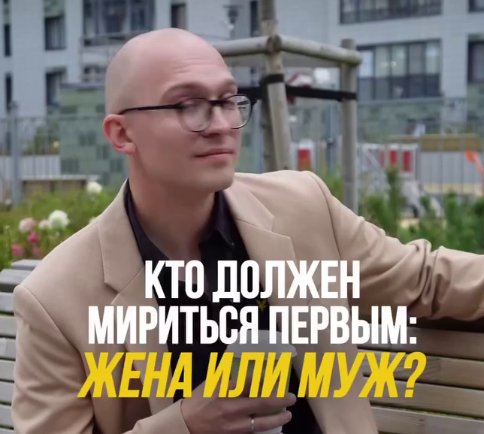 Тигран Салибеков поссорился с женой, так как хочет быть главным Тигран Салибеков поссорился с женой, так как хочет быть главным