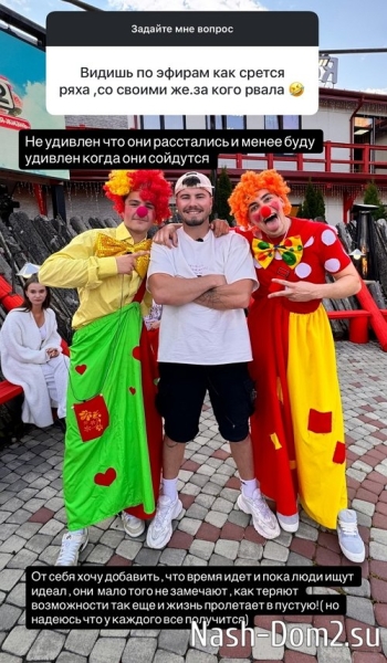 Сергей Хорошев: Мой страх - не найти дело по душе Сергей Хорошев: Мой страх - не найти дело по душе