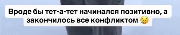 Антон Беккужев удивился, как легко поссорить Квашникову и Григорьева Антон Беккужев удивился, как легко поссорить Квашникову и Григорьева