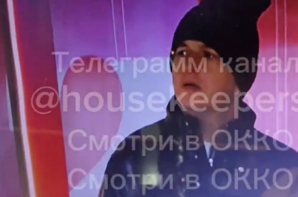 Елена Тепловодская мстит Яббарову, показывая новые отношения Елена Тепловодская мстит Яббарову, показывая новые отношения