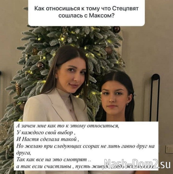 Яна Захарова: Пусть живут, ведь жизнь одна Яна Захарова: Пусть живут, ведь жизнь одна
