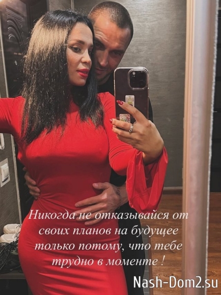 Юлия Колисниченко: Теперь я так не поступаю Юлия Колисниченко: Теперь я так не поступаю