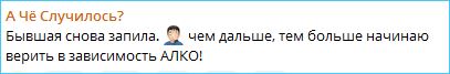 Иосиф Оганесян устал быть плохим отцом для сына Стефана Иосиф Оганесян устал быть плохим отцом для сына Стефана