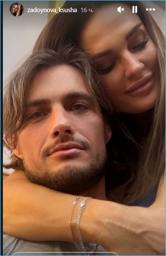 Жена Александра Задойнова рассказала о непростом отпуске мужа Жена Александра Задойнова рассказала о непростом отпуске мужа