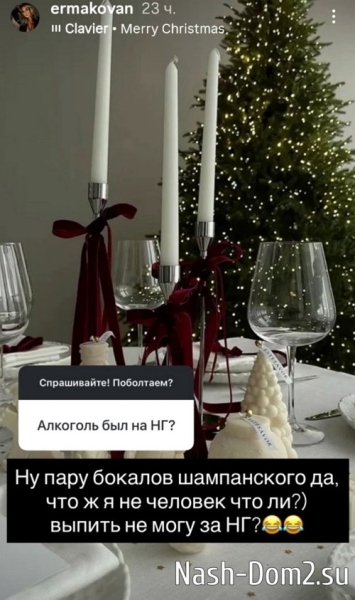 Надежда Ермакова: Были бы вы женаты, вы бы тоже прятали Надежда Ермакова: Были бы вы женаты, вы бы тоже прятали