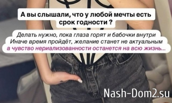 Татьяна Репина с мужем планируют переезд в Москву Татьяна Репина с мужем планируют переезд в Москву