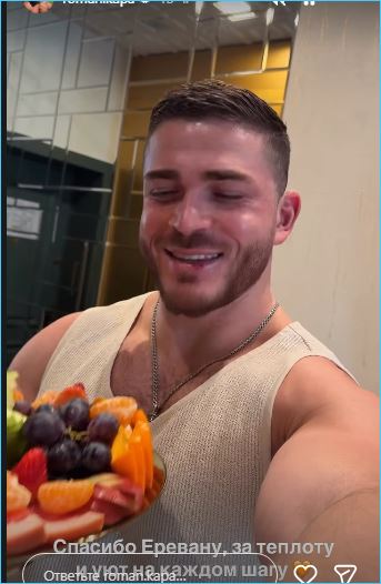 Роман Капаклы рад дружбе с Владом Кадони Роман Капаклы рад дружбе с Владом Кадони