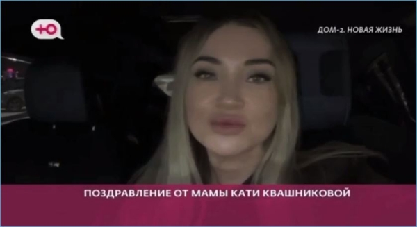 Игорь Григорьев доволен встречей Нового года на поляне в кругу семьи Игорь Григорьев доволен встречей Нового года на поляне в кругу семьи