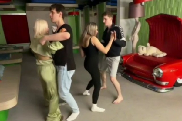 Вероника Гракович скрывает причину своего преображения Вероника Гракович скрывает причину своего преображения