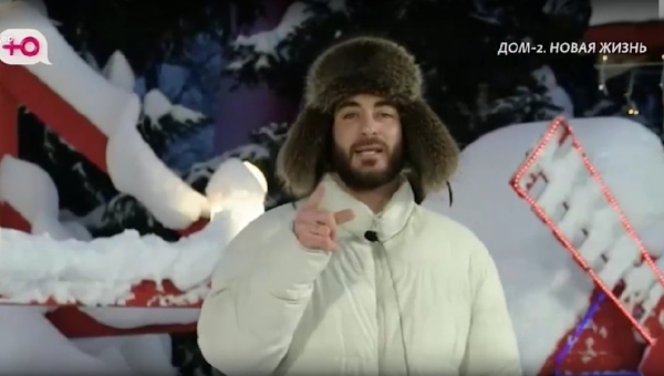 Андрей Черкасов сделал заявление: Артём Гавришов не вернётся на Дом 2 Андрей Черкасов сделал заявление: Артём Гавришов не вернётся на Дом 2