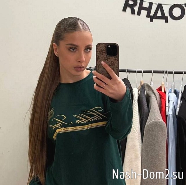 Ольга Орлова дала бесплатный совет Кате Квашниковой Ольга Орлова дала бесплатный совет Кате Квашниковой