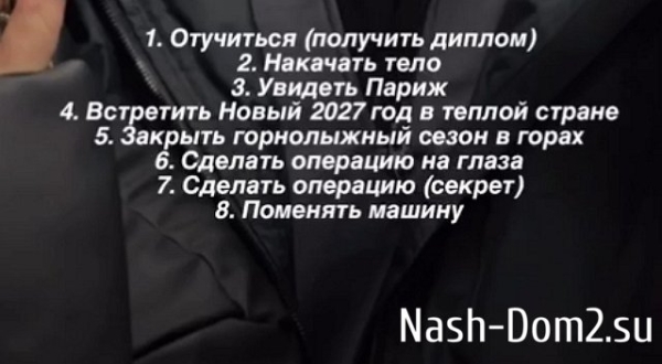 Егор Холявин осваивает новую профессию Егор Холявин осваивает новую профессию