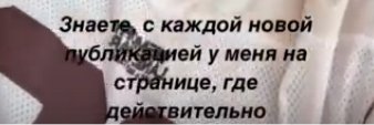 Саймон Марданшин готов к открытой борьбе со своими хейтерами Саймон Марданшин готов к открытой борьбе со своими хейтерами