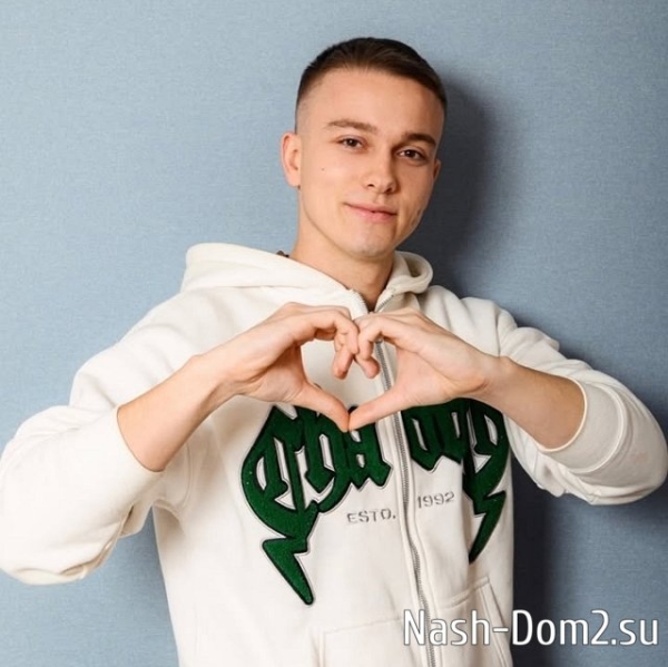 Светлана Прель разочаровалась в Артёме Гавришове Светлана Прель разочаровалась в Артёме Гавришове