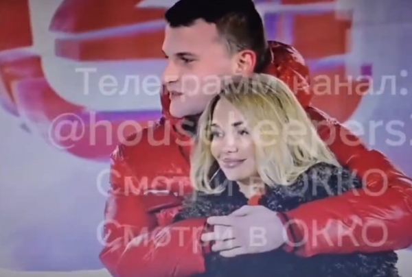 Елена Тепловодская мстит Яббарову, показывая новые отношения Елена Тепловодская мстит Яббарову, показывая новые отношения